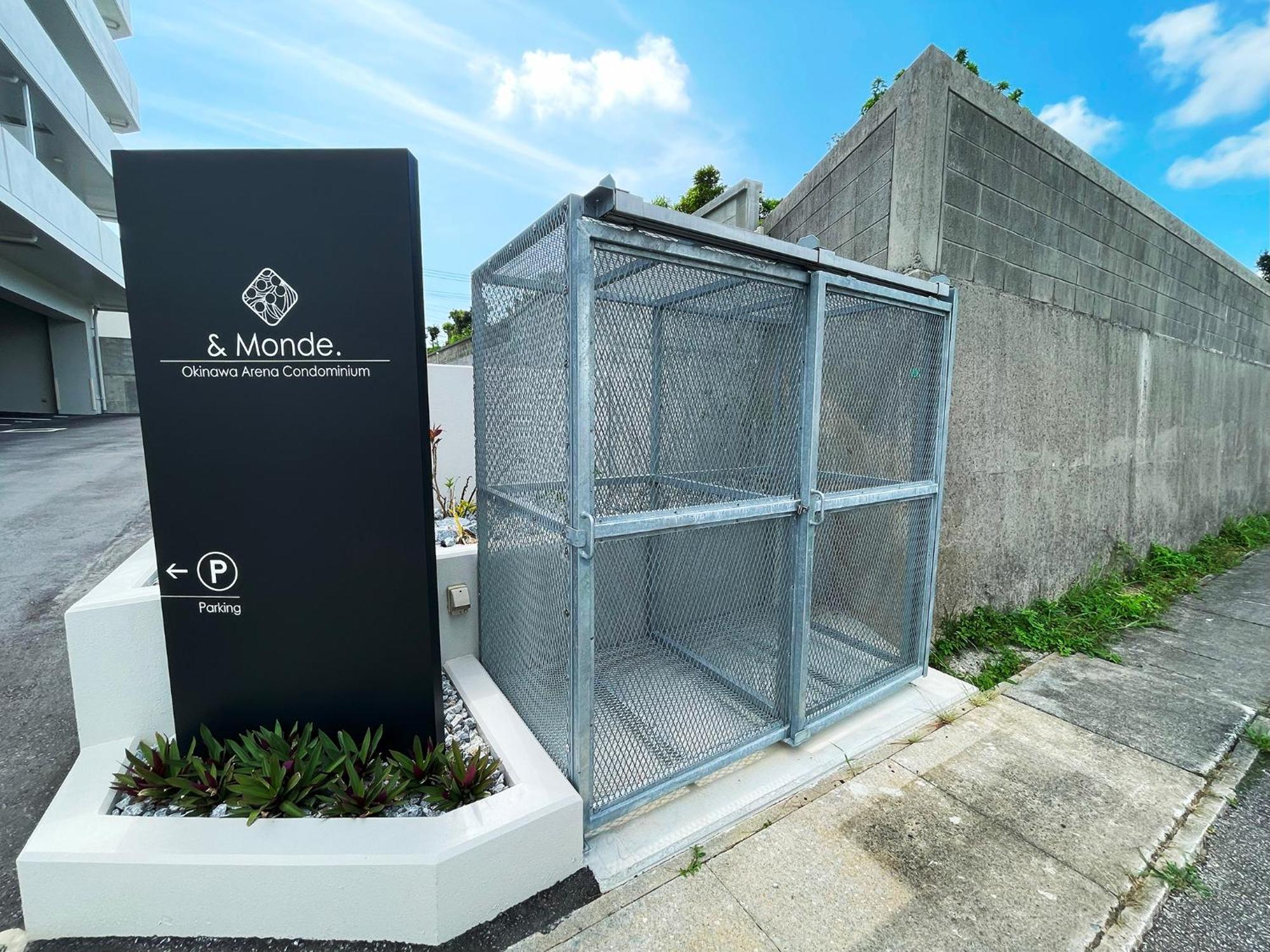 ＆Monde. Okinawa Arena Condominium Eksteriør billede