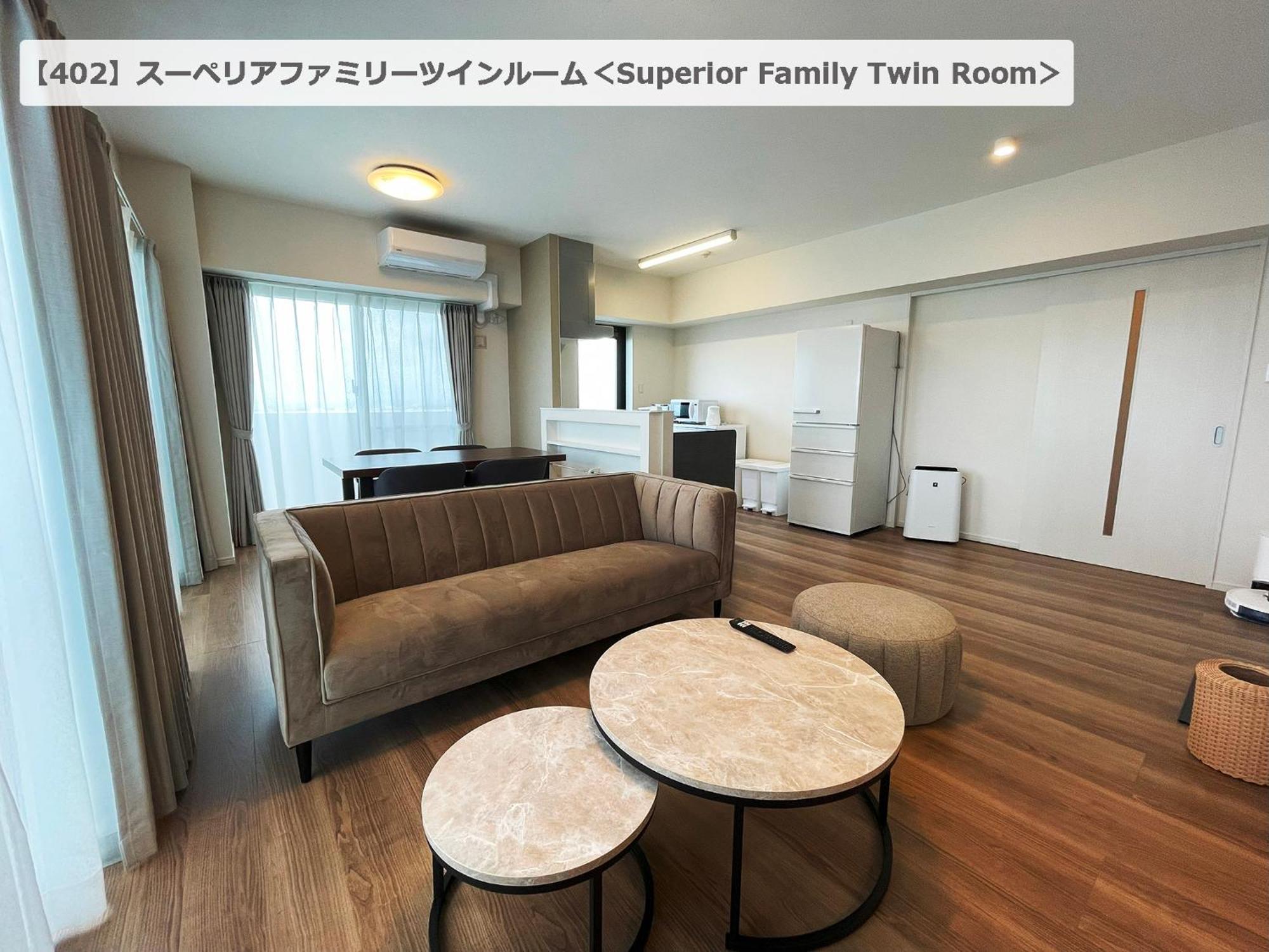 ＆Monde. Okinawa Arena Condominium Eksteriør billede